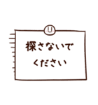 しゃーさんの没なボクら（個別スタンプ：38）