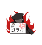 【フリップ芸でいこう！】（個別スタンプ：16）