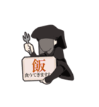【フリップ芸でいこう！】（個別スタンプ：33）
