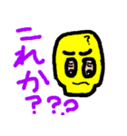 Mr.ドキロ（個別スタンプ：29）