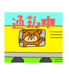 100％くま2（個別スタンプ：25）