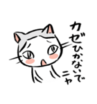 ふじねこ（個別スタンプ：13）