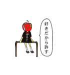 センチメンタル学園（個別スタンプ：3）