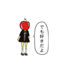 センチメンタル学園（個別スタンプ：5）