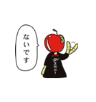 センチメンタル学園（個別スタンプ：6）