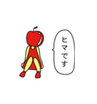 センチメンタル学園（個別スタンプ：8）