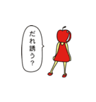 センチメンタル学園（個別スタンプ：9）