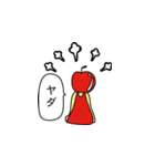 センチメンタル学園（個別スタンプ：10）