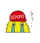 センチメンタル学園（個別スタンプ：15）