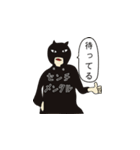 センチメンタル学園（個別スタンプ：25）