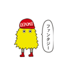 センチメンタル学園（個別スタンプ：29）
