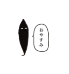 センチメンタル学園（個別スタンプ：39）