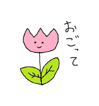 うざいやつ（個別スタンプ：5）