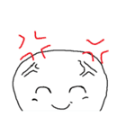うざいやつ（個別スタンプ：9）