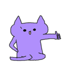うざいやつ（個別スタンプ：12）