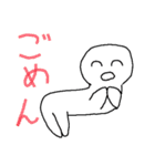 うざいやつ（個別スタンプ：22）