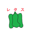 うざいやつ（個別スタンプ：32）