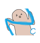 うざいやつ（個別スタンプ：34）