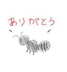 うざいやつ（個別スタンプ：36）