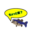 FISH＆LIFE NO.2（個別スタンプ：16）