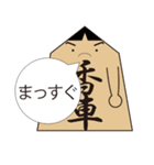 Peace of a pieces（個別スタンプ：6）