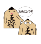 Peace of a pieces（個別スタンプ：11）