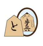 Peace of a pieces（個別スタンプ：13）