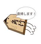 Peace of a pieces（個別スタンプ：17）