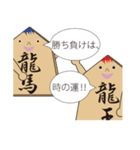 Peace of a pieces（個別スタンプ：34）
