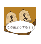 Peace of a pieces（個別スタンプ：37）