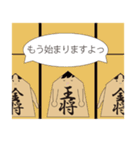 Peace of a pieces（個別スタンプ：40）