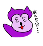 のぶちん(キャラクター)（個別スタンプ：3）