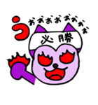 のぶちん(キャラクター)（個別スタンプ：4）