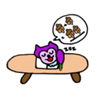 のぶちん(キャラクター)（個別スタンプ：5）