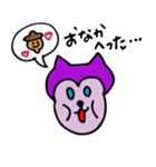 のぶちん(キャラクター)（個別スタンプ：7）