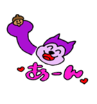 のぶちん(キャラクター)（個別スタンプ：9）