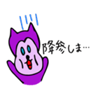 のぶちん(キャラクター)（個別スタンプ：14）