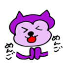 のぶちん(キャラクター)（個別スタンプ：15）