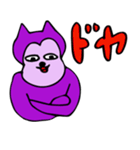 のぶちん(キャラクター)（個別スタンプ：17）