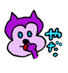 のぶちん(キャラクター)（個別スタンプ：20）