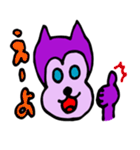 のぶちん(キャラクター)（個別スタンプ：21）