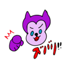 のぶちん(キャラクター)（個別スタンプ：22）