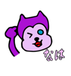 のぶちん(キャラクター)（個別スタンプ：23）
