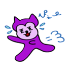 のぶちん(キャラクター)（個別スタンプ：25）