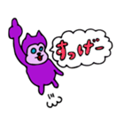のぶちん(キャラクター)（個別スタンプ：29）