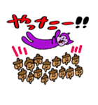 のぶちん(キャラクター)（個別スタンプ：30）