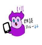 のぶちん(キャラクター)（個別スタンプ：34）