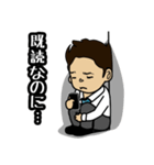 THE イイ男スタンプ（個別スタンプ：17）