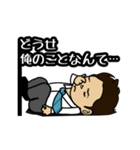 THE イイ男スタンプ（個別スタンプ：21）