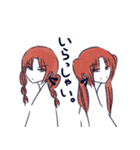 ひとことスタンプ5（個別スタンプ：18）